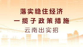 同题参见