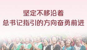 mk体育官方网站入口说明」同属公开资