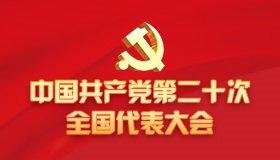 以下内容与「mk体育官网中国官方网