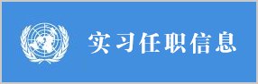 再按需打开相关阅读