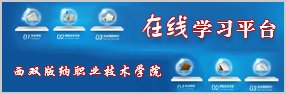 更多阅读