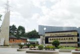 同题参见