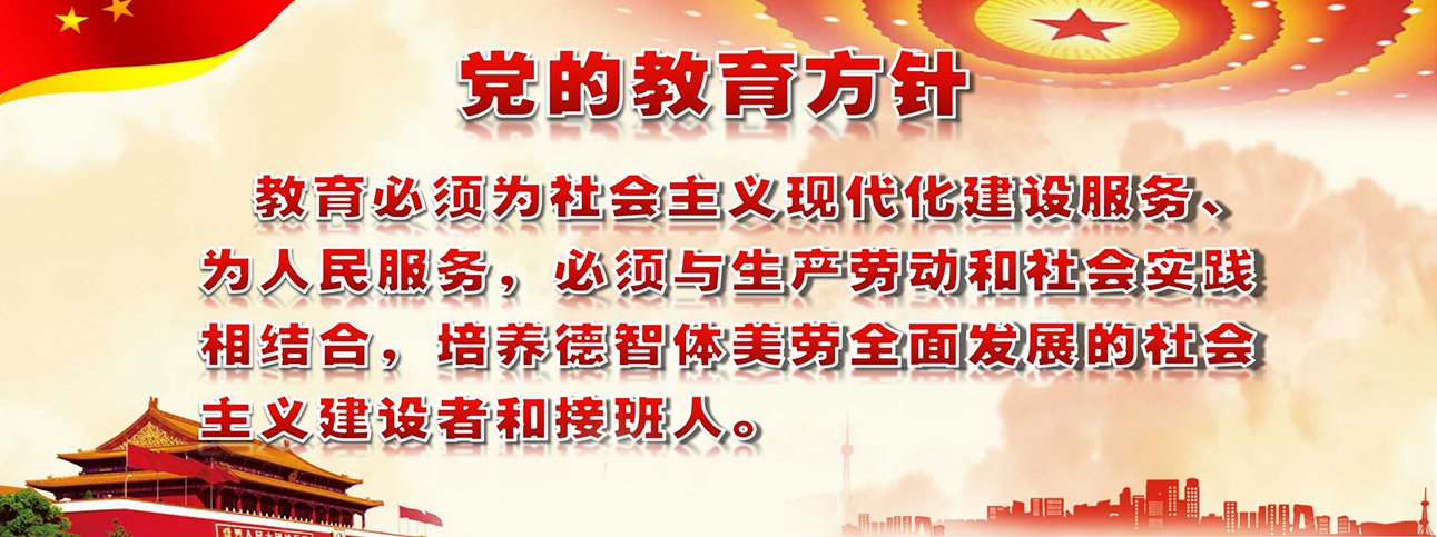 本站按公开材料组织页面