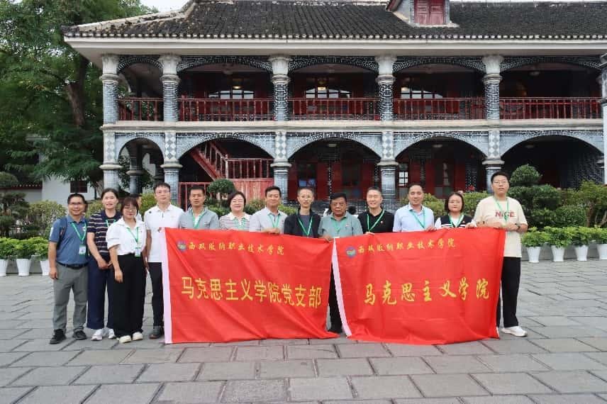 mk体育官方网站入口说明」同属公开资