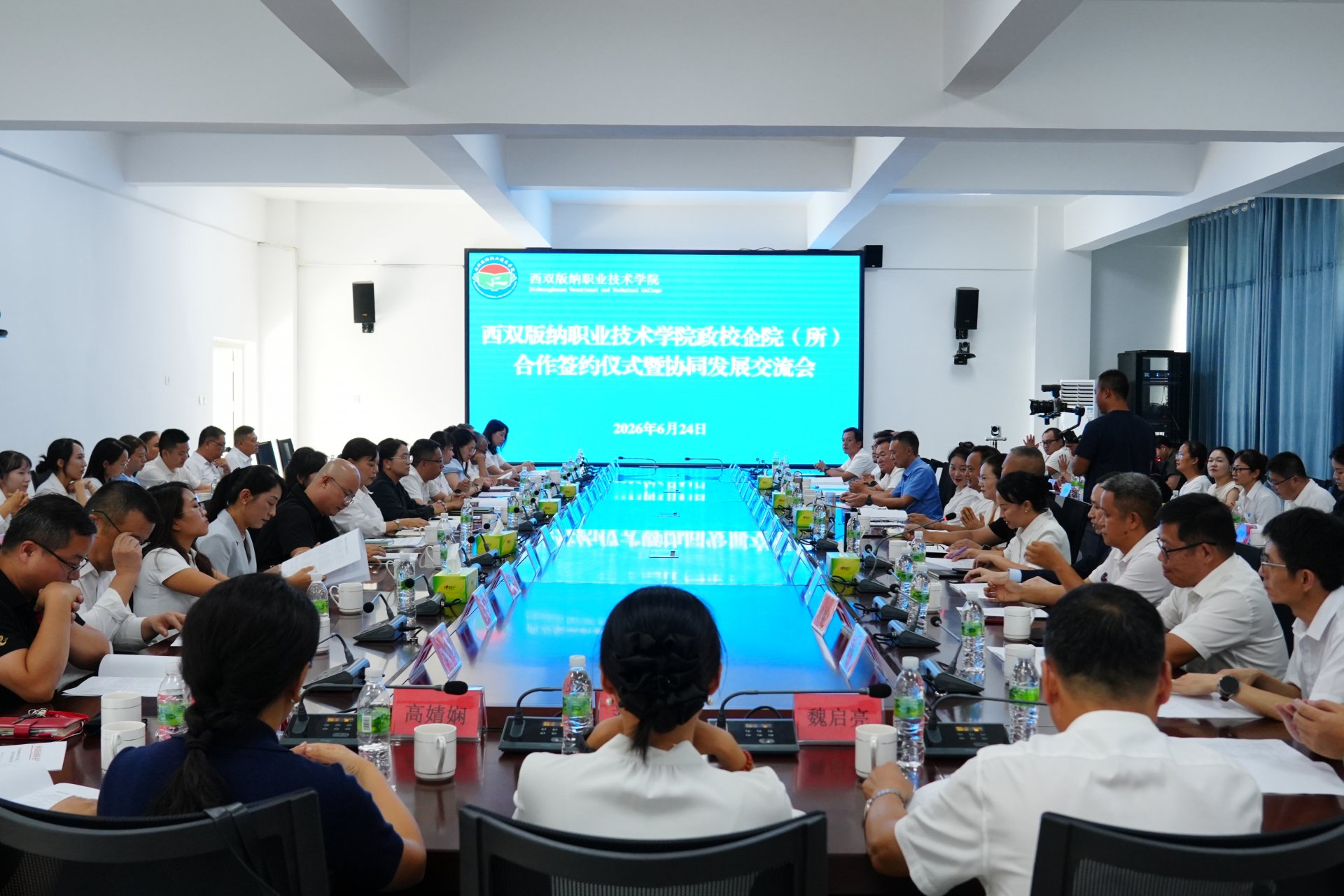 可先确认当前栏目名称