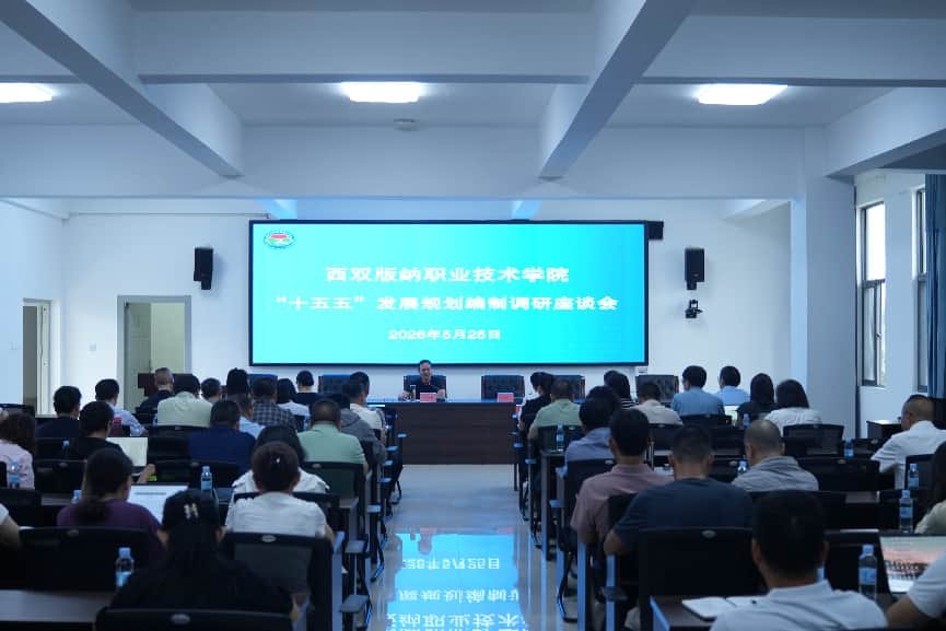 mk体育官网中国官方网