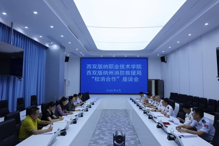 需要原文时请核对应栏目发布页