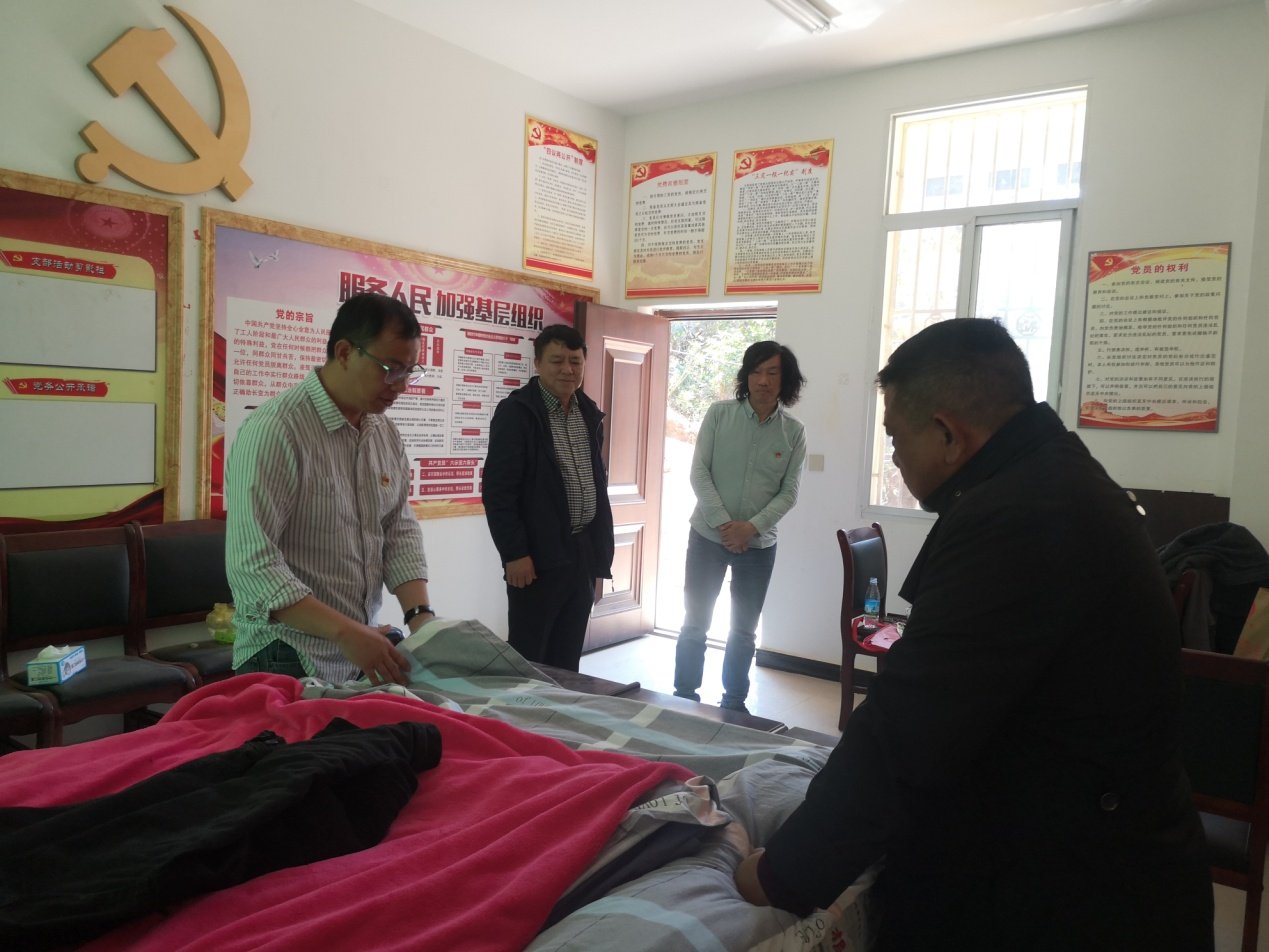 本站按公开材料组织页面